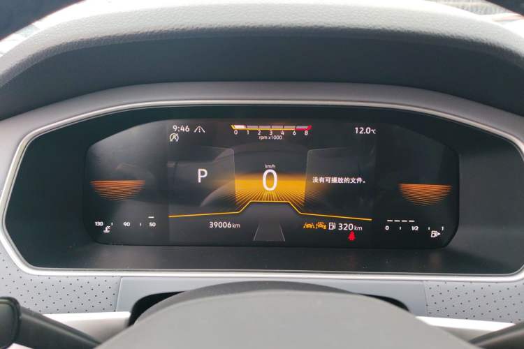 Used Volkswagen Lavida 2023 300TSI DSG Full-Comfort Edition