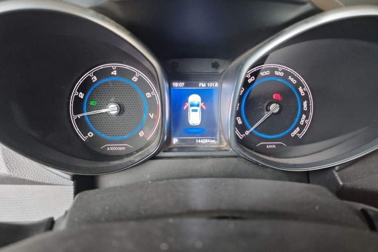 Used Chery Tiggo 5 2016 2.0L CVT Jiayue Edition