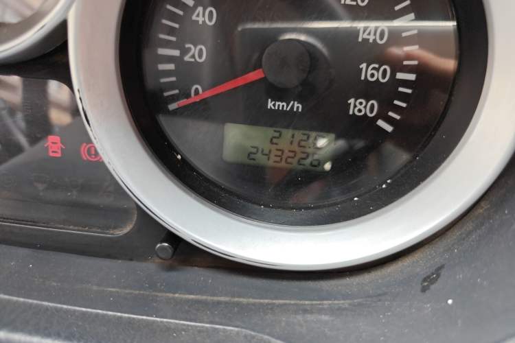 Used Foton MP-X E 2016 2.0L Express Edition 4G63