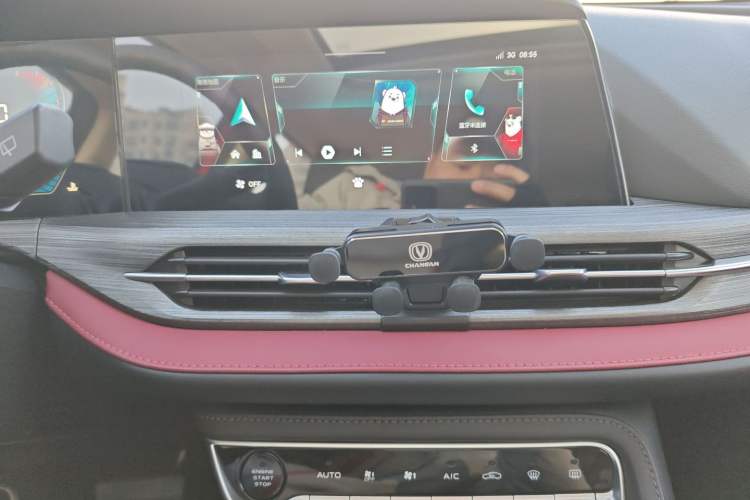 Used CHANGAN CS55PLUS 2020 1.5T Automatic Colorful Model Audio And AC Panel