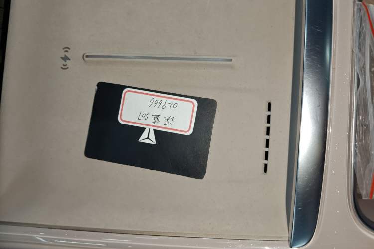 Used Deepal S07 2026 230Ultra with Huawei Qiankun ADS SE Edition
