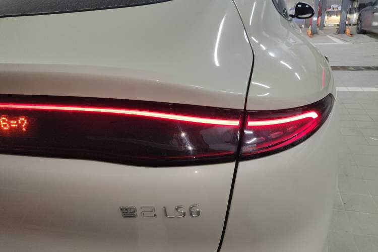 Used IM LS6 2026 Model Pure Electric Max