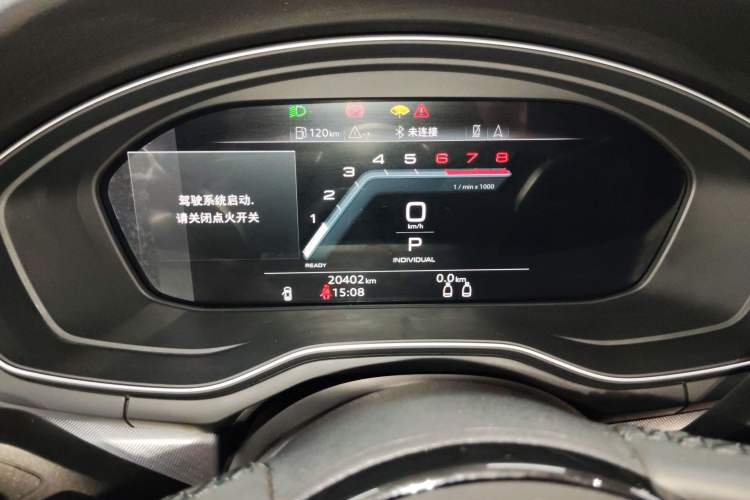 Used Audi A5 2023 Coupe 40 TFSI Fashionable and Dynamic Model Instrument Cluster