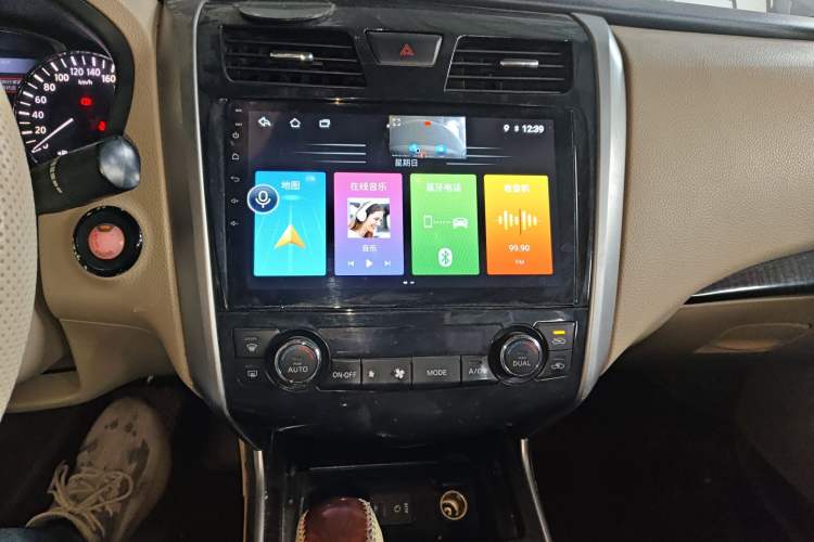 Used Nissan Teana 2013 2.0L XL Comfort Edition