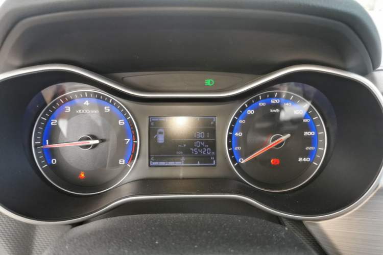 Used Geely Auto Vision 2018 1.5L Manual Happiness Edition
