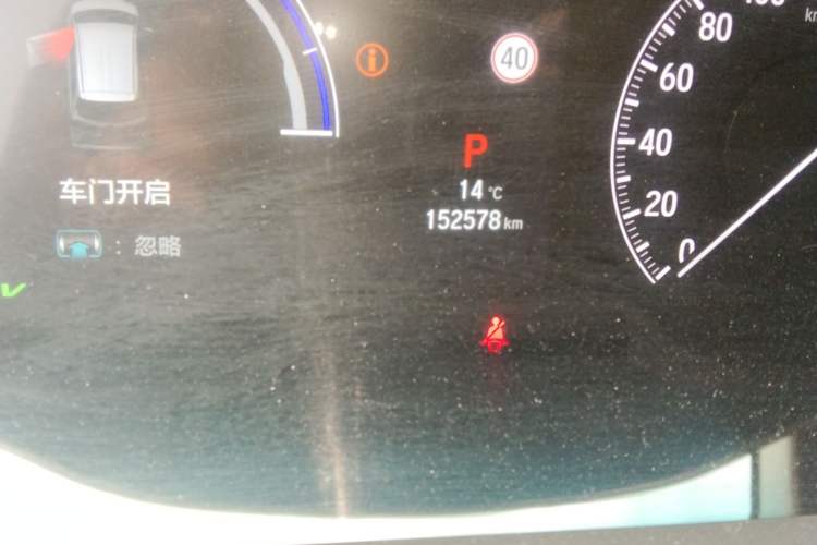 Used Honda Elysion 2022 2.0L eHEV Luxury First Edition
