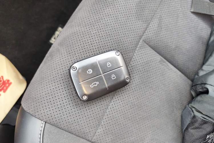 Used iCAR V23 2026 Model V23S 501 Four-Wheel Drive Peak Performance Edition Vehicle Key