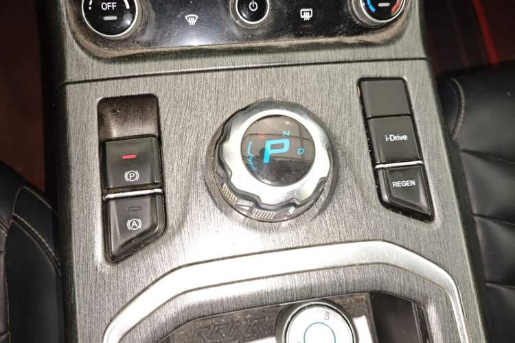 Used NETA U 2020 400 U-Create Gear Lever