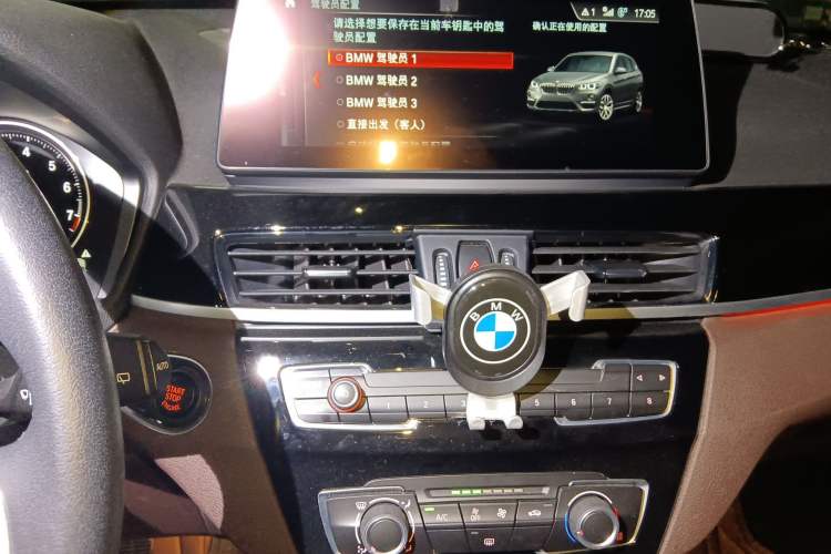 Used BMW X1 2021 Restyled sDrive20Li Fashion Version Audio And AC Panel