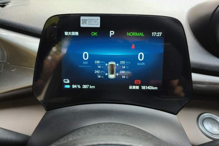 Used BYD Dolphin 2024 Honor Edition 420km Fashion Version
