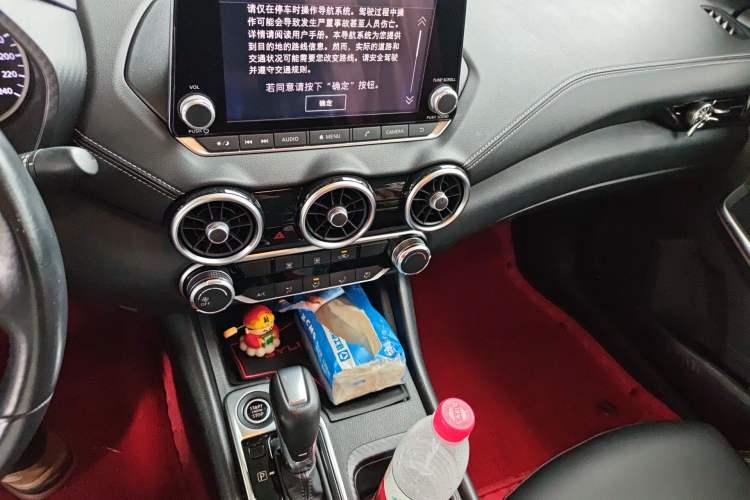 Used Nissan Sylphy 2020 Revised 1.6L XL CVT Enjoyment Edition Audio And AC Panel