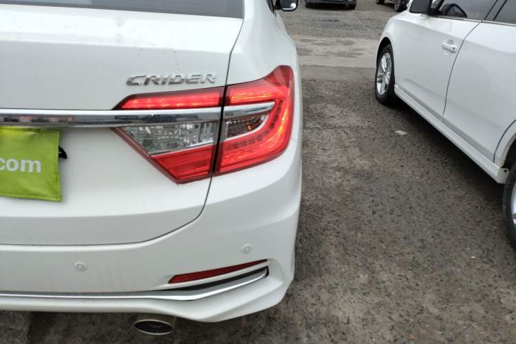 Used Honda Crider 2016 1.8L CVT Luxury Edition