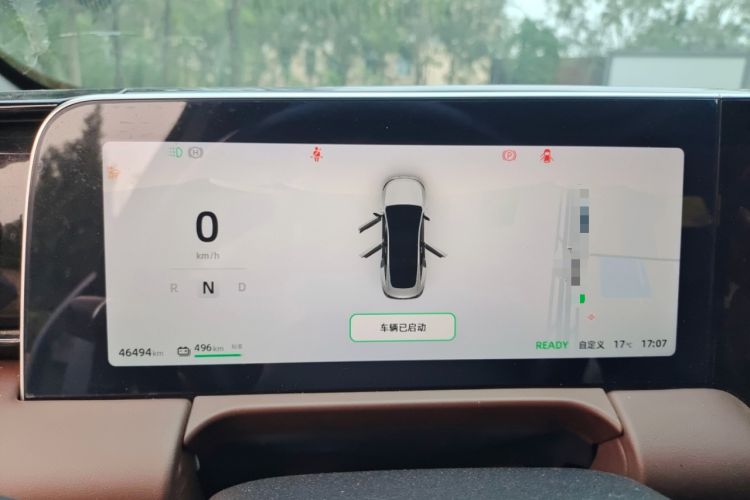 Used Leapmotor C01 2023 525 Comfort Edition
