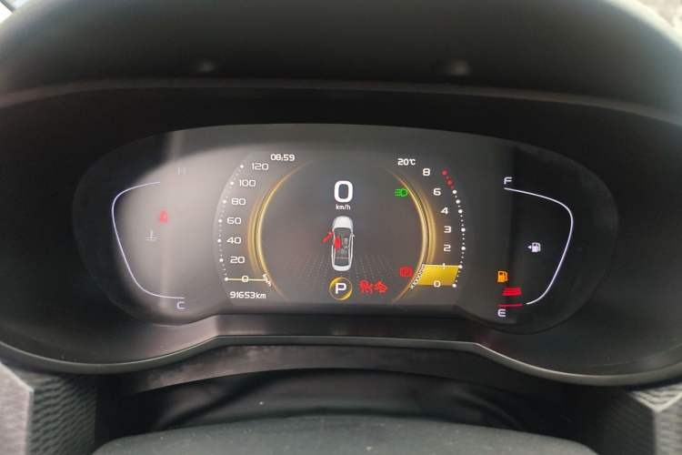 Used Geely Auto Emgrand GL 2020 1.5T DCT Luxury Model Instrument Cluster
