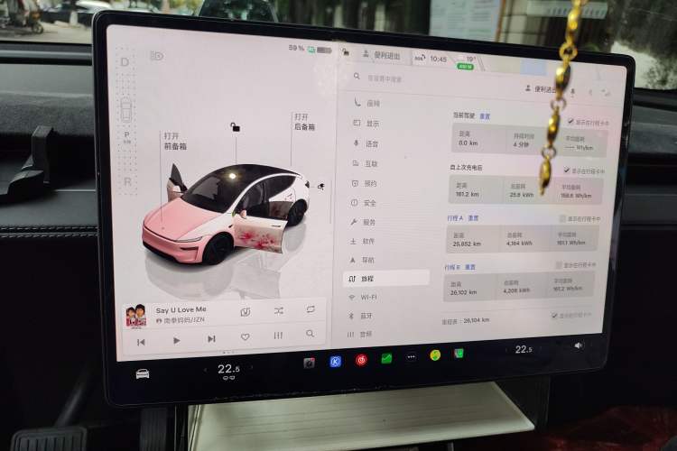 Used Tesla Model Y 2025 Long-Range All-Wheel Drive First Edition