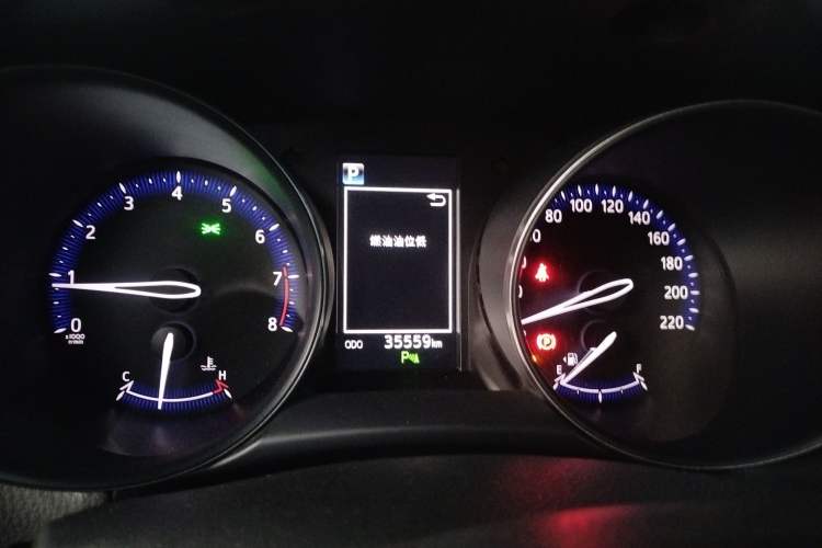 Used Toyota C-HR 2020 2.0L Leading Edition