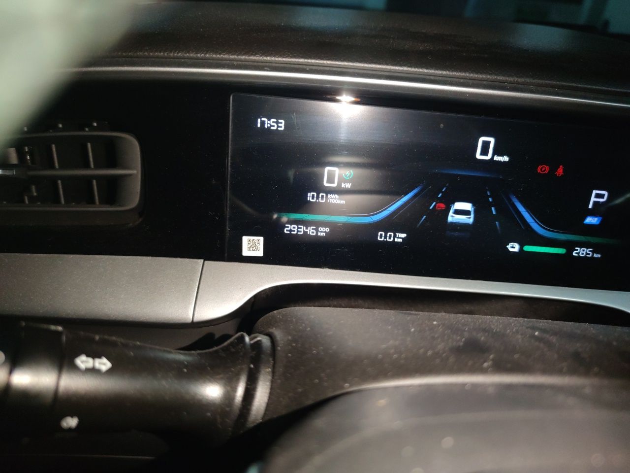 Geely Galaxy Geome 2025 310km Youth Edition — снимка 12