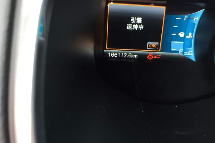 Used Ford Edge 2016 EcoBoost 245 Two-Wheel-Drive Titanium 7-Seater
