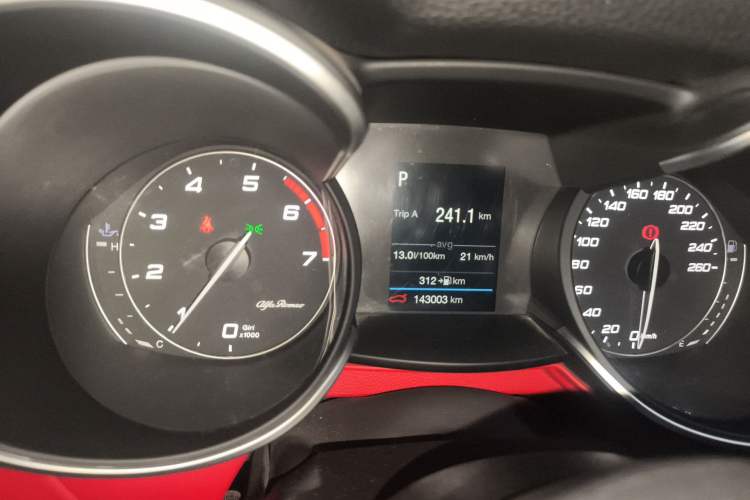 Used Alfa Romeo Stelvio 2017 2.0T 200HP Elite Edition
