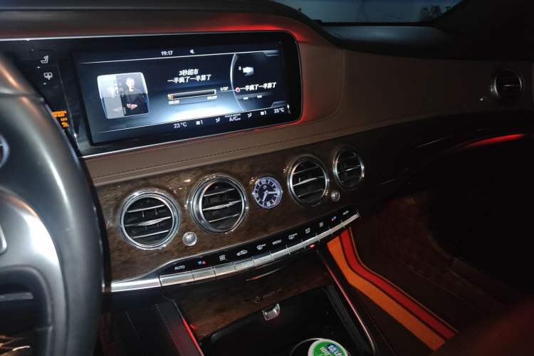 Used Mercedes-Benz S-Class 2014 S 320 L Business Model Audio And AC Panel