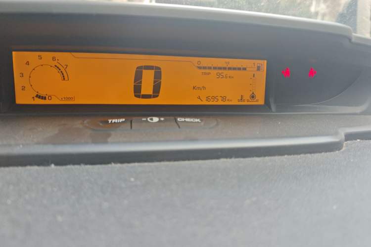 Used Citroen C-Quatre 2012 Sedan 2.0L Manual - Joyful Edition
