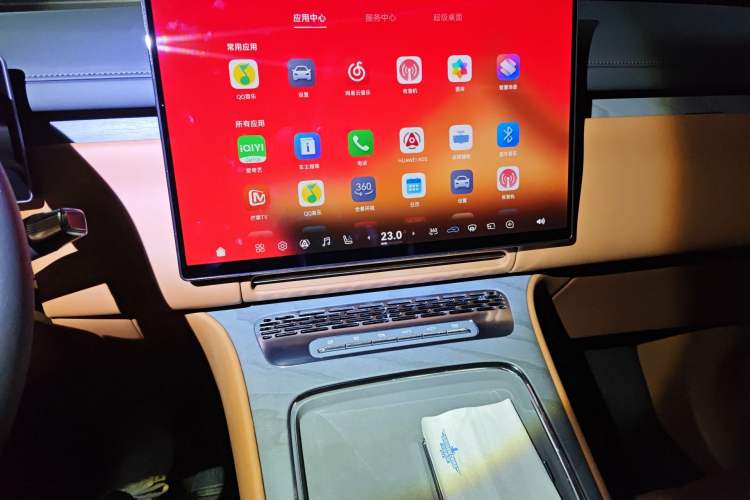 Used VOYAH Titan 2026 Model Max+ Audio And AC Panel