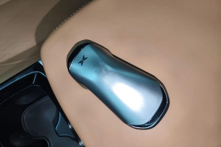 Used XPeng P5 2021 550E Vehicle Key