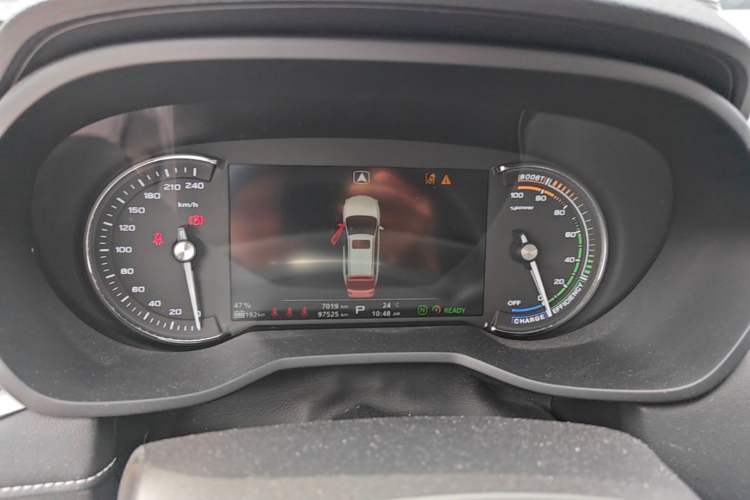 Used Roewe Ei5 2019 Smart Connect Supreme Edition
