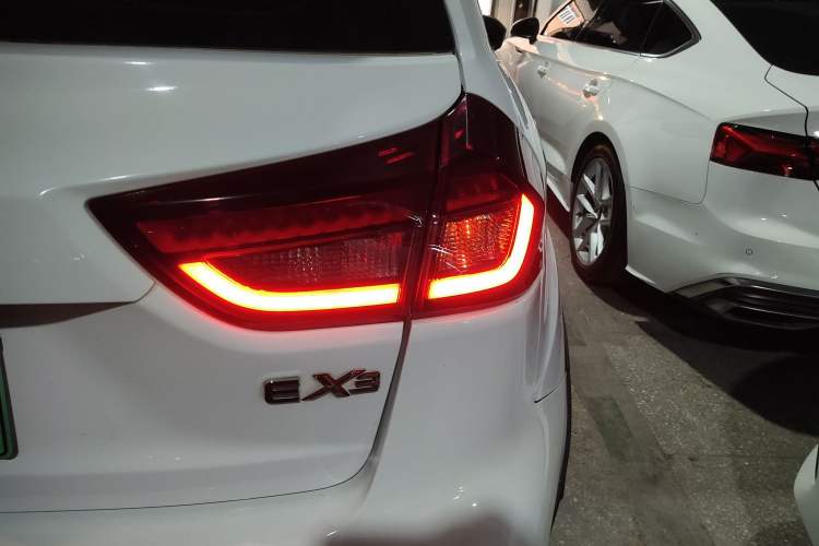 Used Geometry EX3 Kung Fu Cow 2021 Tough Bull Cow
