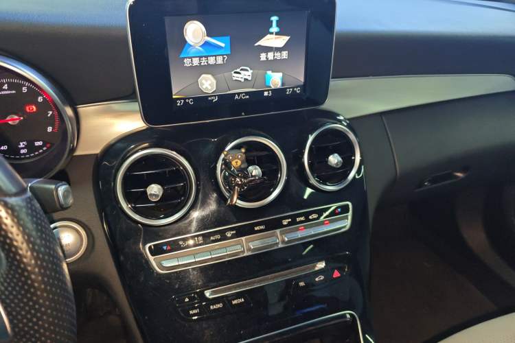 Used Mercedes-Benz C-Class 2015 C 200 Sport Edition 4MATIC