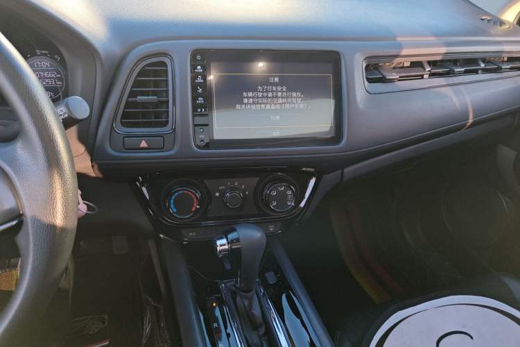 Used Honda Vezel 2020 1.5L CVT Pioneer Edition