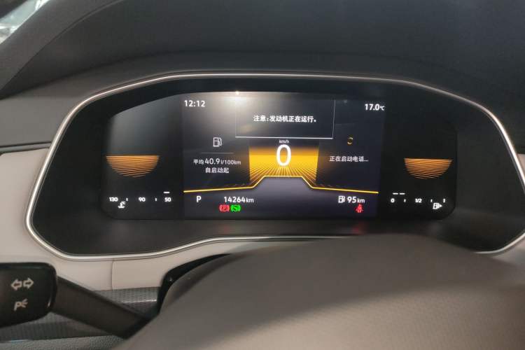 Used Volkswagen Bora 2024 200TSI DSG Comfort Edition