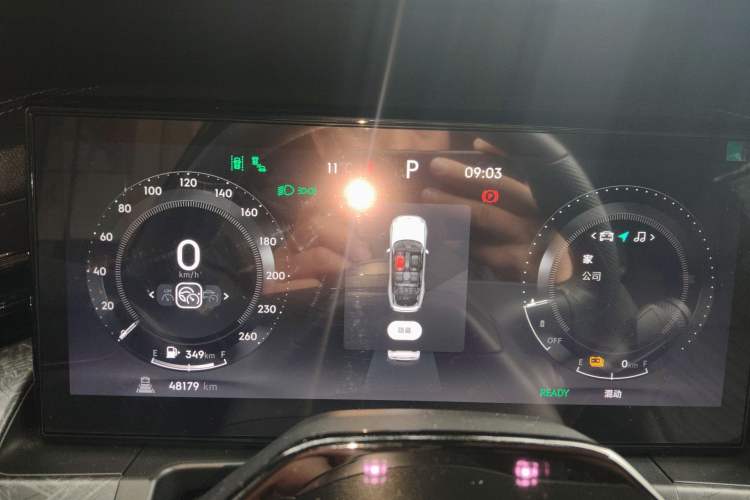 Used Lynk & Co 09 EM-P 2021 2.0T PHEV Halo Seven-Seater