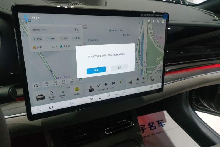 Used BYD Han 2025 DM-i Intelligent Driving Edition 125KM LiDAR Flagship Model
