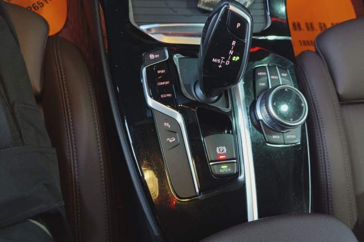 Used BMW X3 2021 xDrive25i M Sport Package Gear Lever