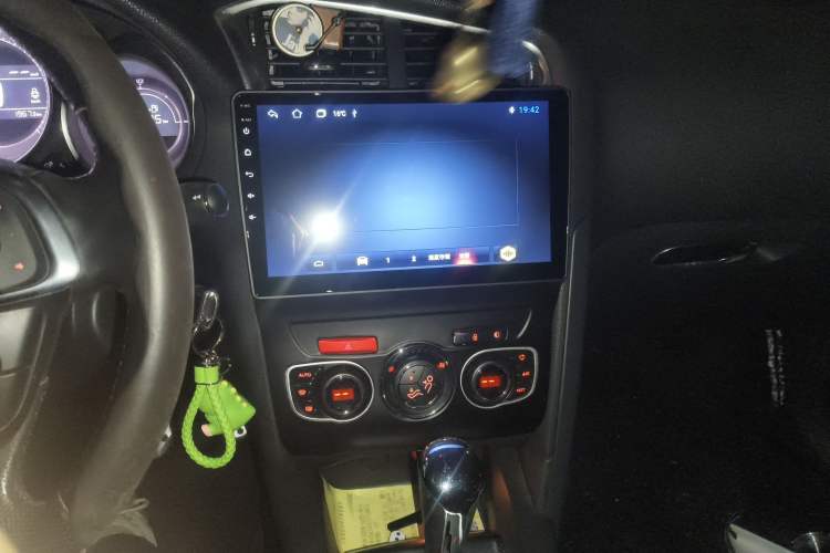 Used DS 4 2012 1.6T Elegant Edition Audio And AC Panel