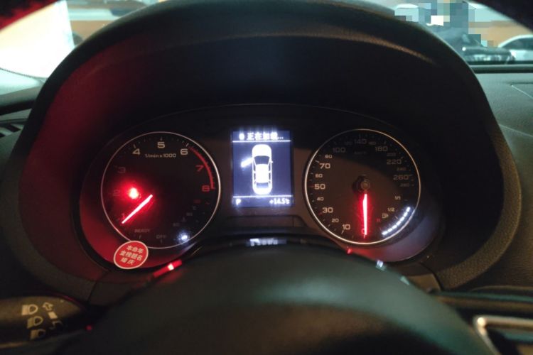 Used Audi A3 2016 Limousine 35 TFSI Prestige Edition
