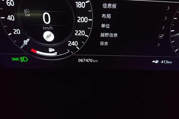 Used Land Rover Range Rover Sport 2021 3.0 L6 YAO Black Edition