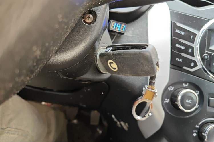 Used FAW Xiali N7 2013 1.3L Manual Luxury Model Vehicle Key