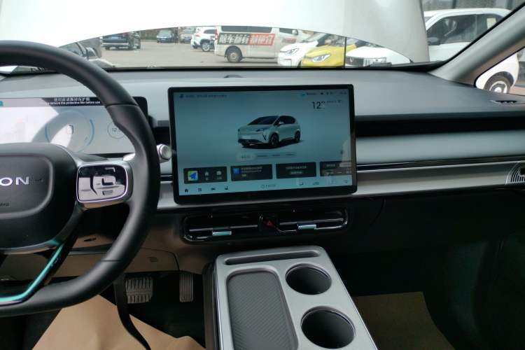 Used AION Y 2025 Plus 510 Zhihao Edition Audio And AC Panel