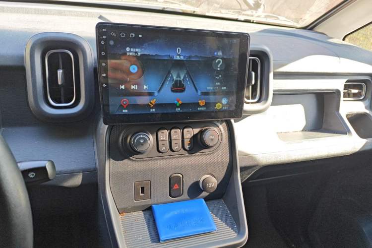 Used Linxys Huangjincang 2023 Economy Version Economy Class