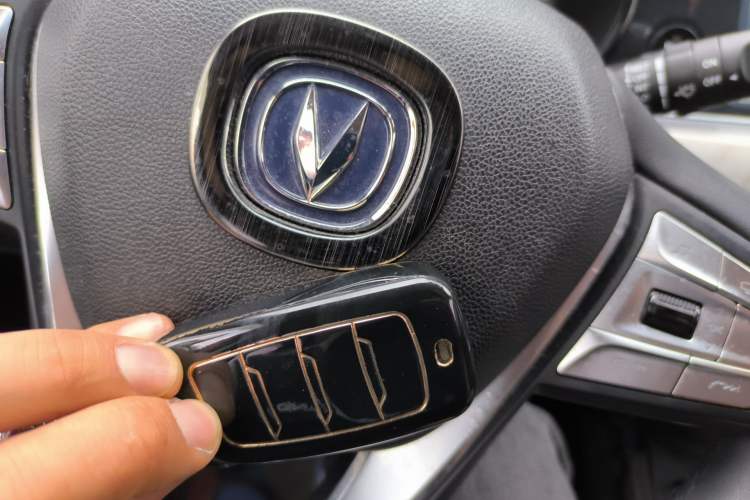 Used CHANGAN CS35PLUS 2018 1.6L Manual Changlian Edition China V Standard Vehicle Key