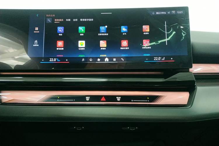 Used BMW 5 Series 2026 Facelift Model 525Li M Sport Package
