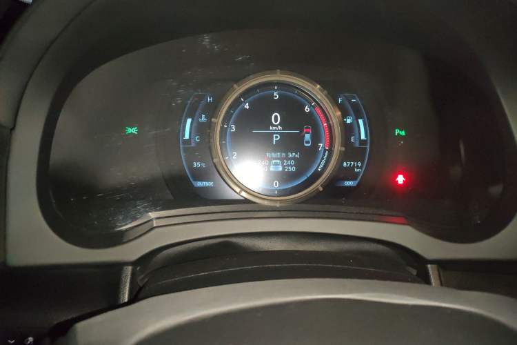 Used Lexus IS 2015 200t F SPORT
