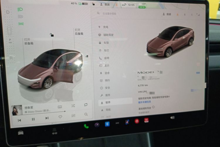 Used Tesla Model Y 2025 Long-Range All-Wheel-Drive Version