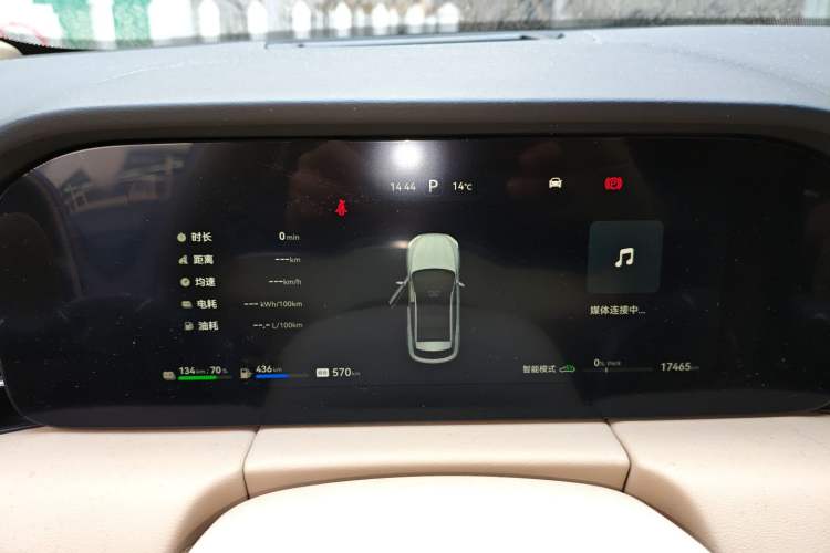 Used Hima AITO M5 2024 Extended-Range Max RS Four-Wheel Drive Advanced Intelligent Driving Version