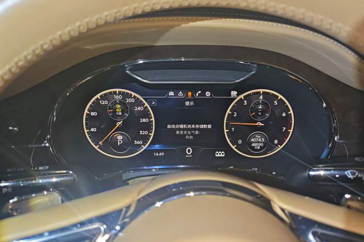 Used Bentley Flying Spur 2021 4.0T V8 Standard Edition
