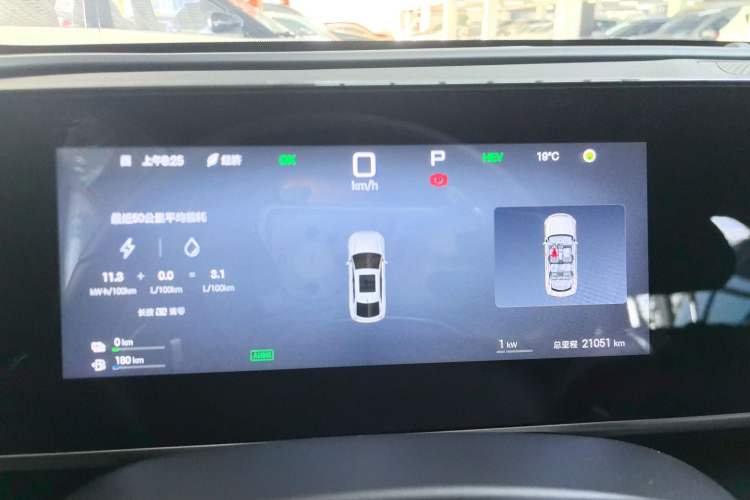 Used BYD Qin L 2025 DM-i Smart Drive 120KM Leading Model