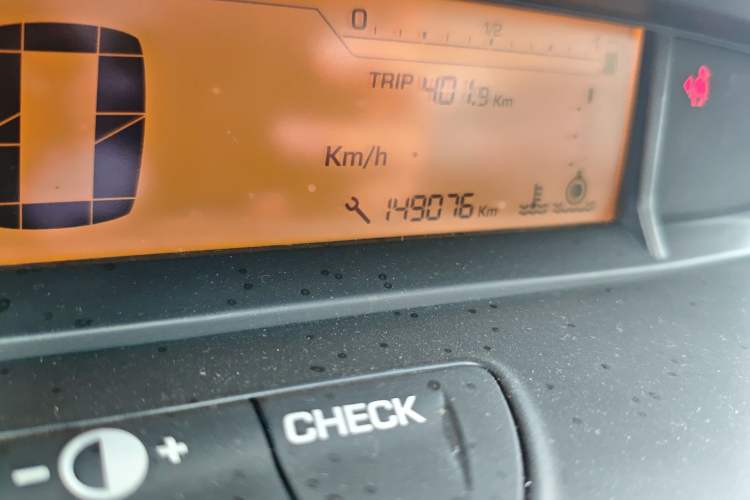 Used Citroen C-Quatre 2013 Sedan 1.6L Automatic Prestige Model Odometer Close Up