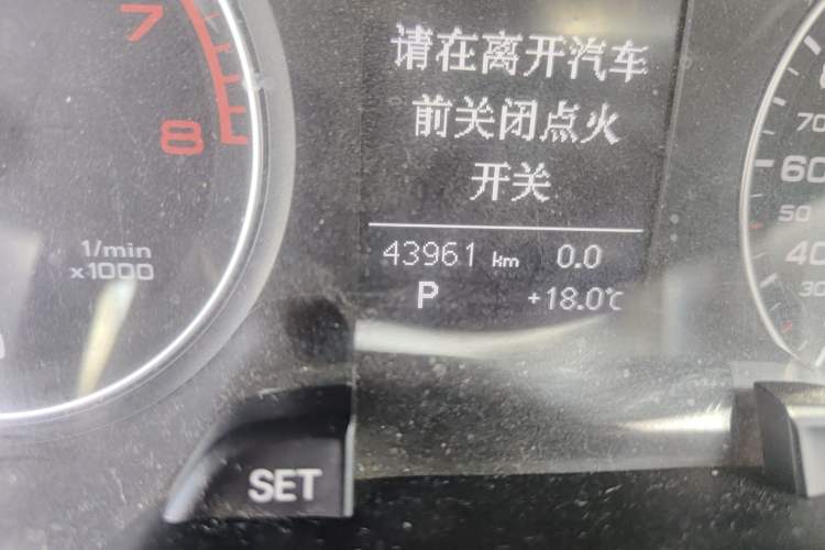 Used Audi A4L 2013 35 TFSI Automatic Standard Model
